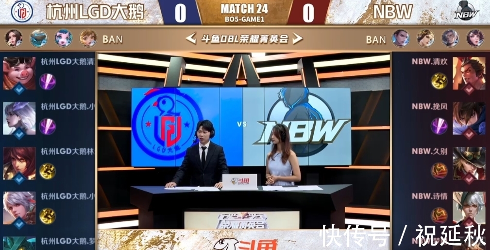 足协与公众 足协与公众