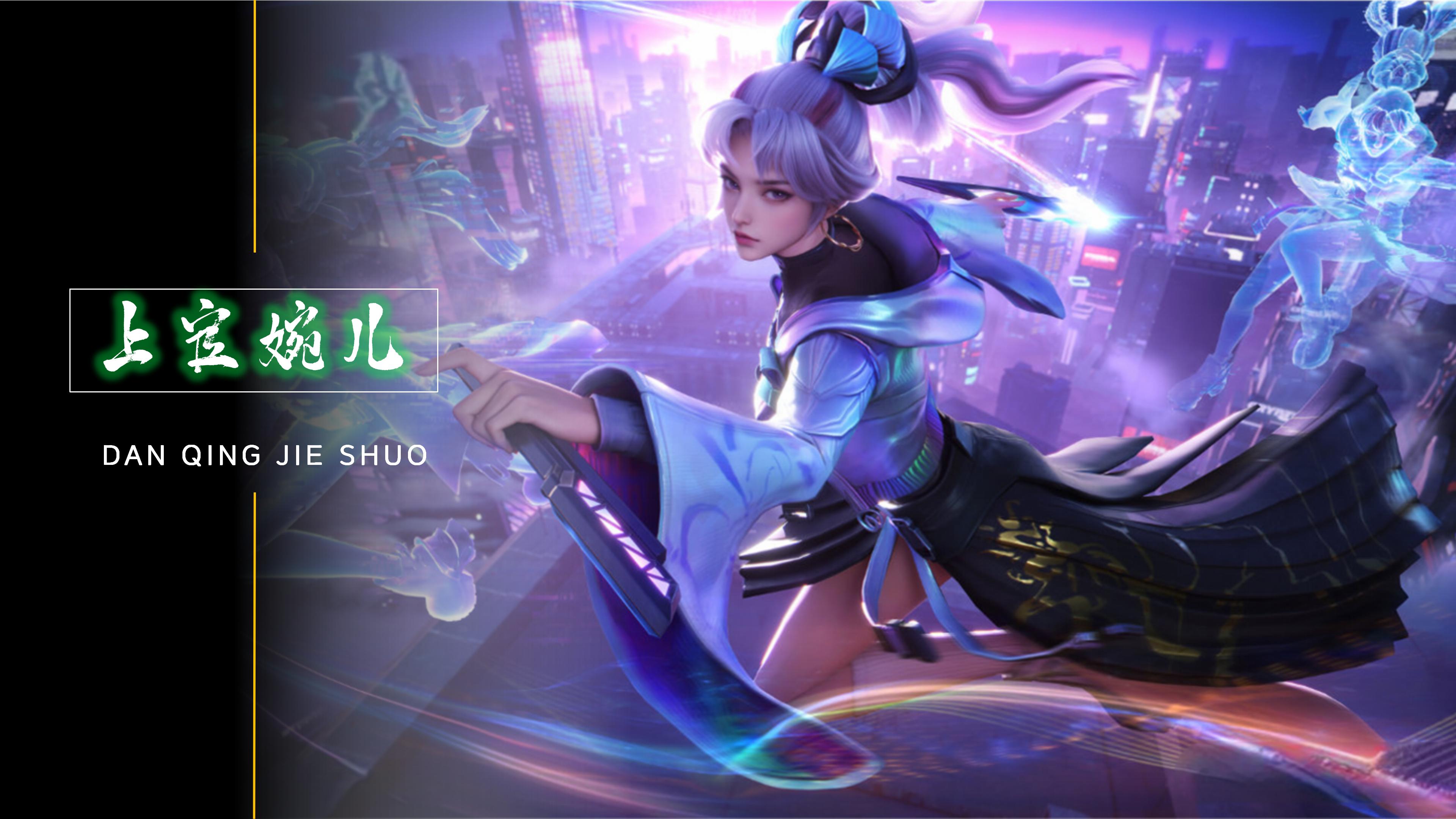 的比赛中寻 的比赛中寻