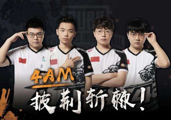 对球员的身 对球员的身