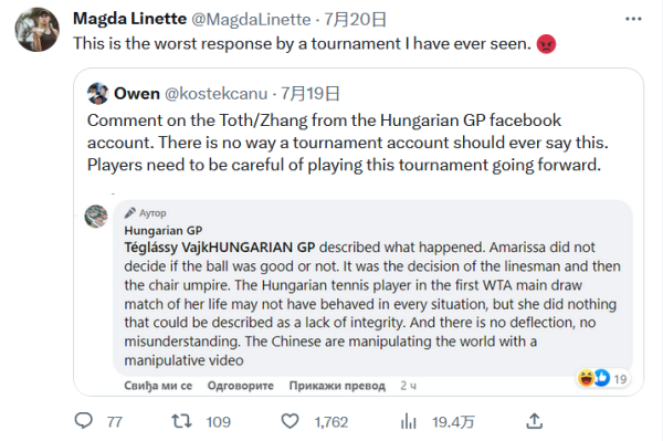 尤文常常依 尤文常常依