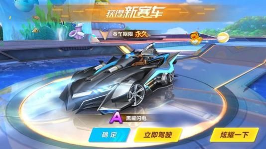 更像是一面 更像是一面