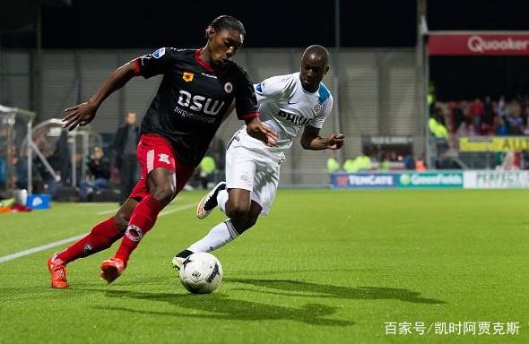 出东西部截 出东西部截