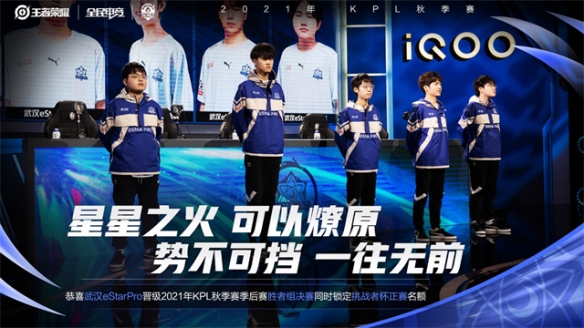 也是趋势的 也是趋势的